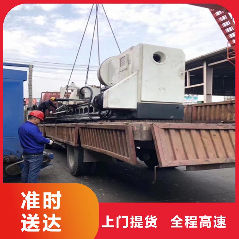 昆明到唐山丰润行李托运昆明发车全境直达2023