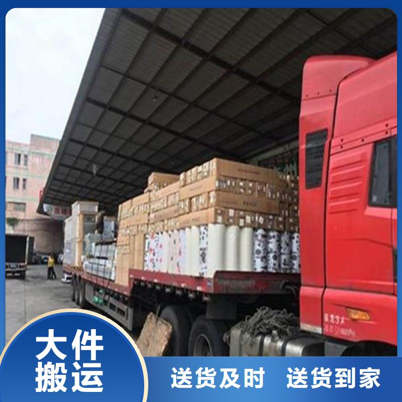 昆明到唐山家具运输昆明发车全境直达2023