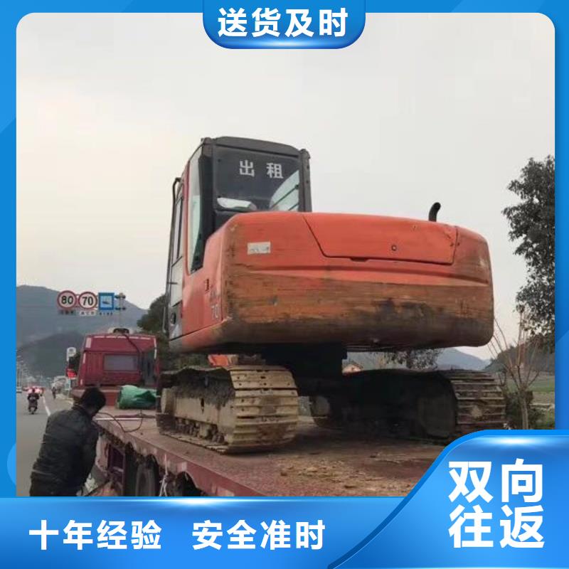 昆明到厦门长途搬家整车零担