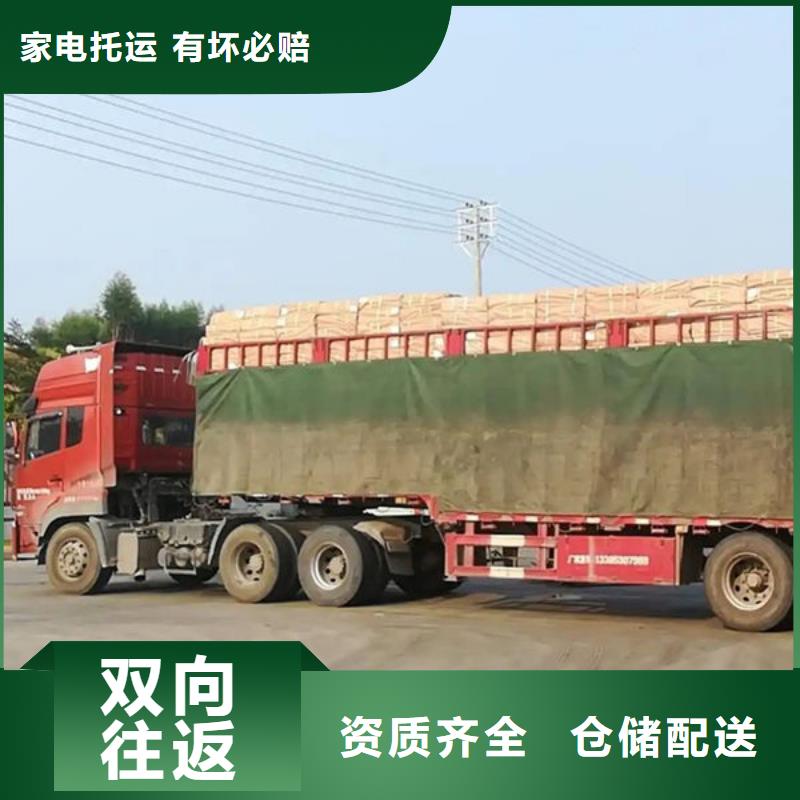 昆明到厦门思明大件托运昆明发车全境直达2023