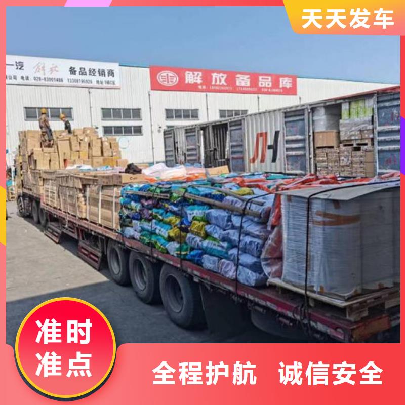 昆明到唐山迁西短途搬家昆明发车全境直达2023
