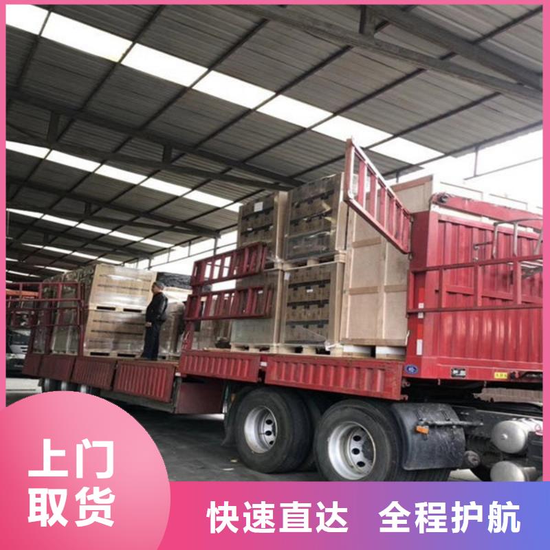 昆明到深圳大鹏街道整车运输昆明发车全境直达2023