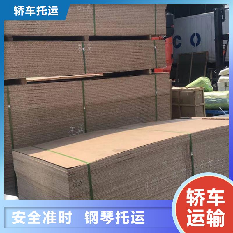 昆明到大庆红岗小车托运昆明发车全境直达2023