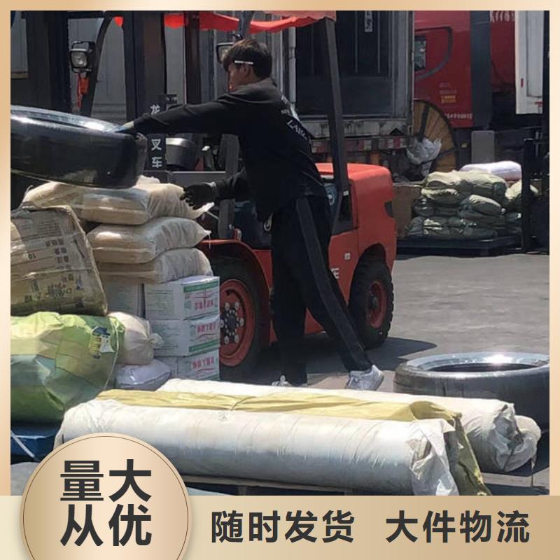 昆明到乌海轿车托运直达2023