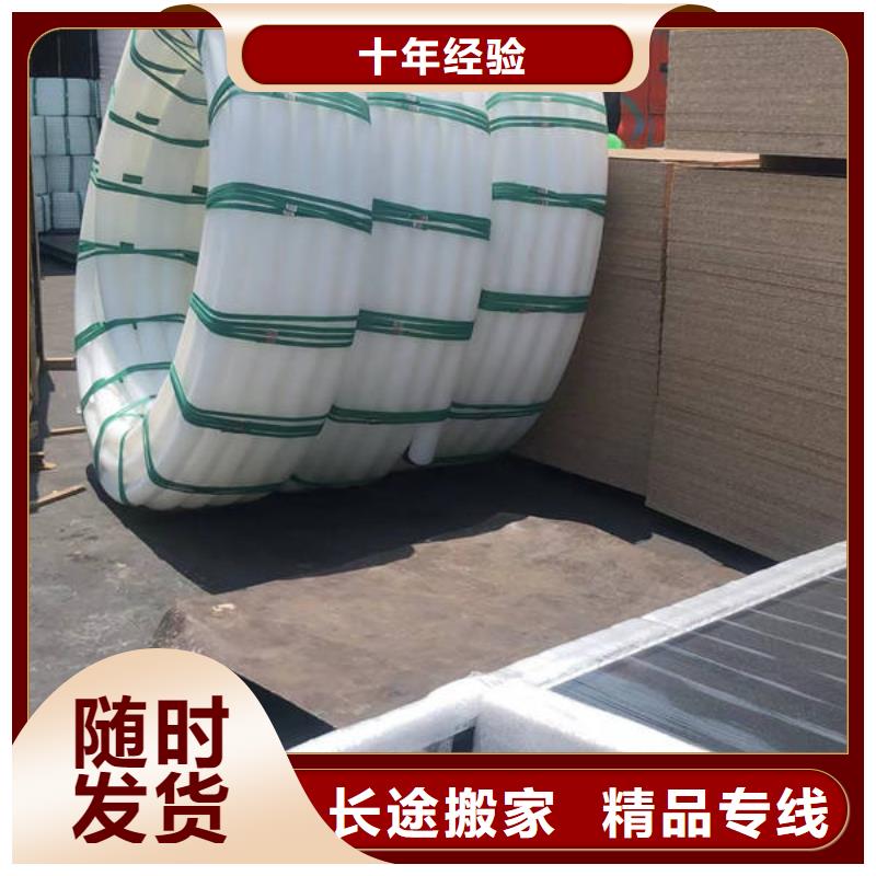 昆明到毕节行李托运一站式无中转