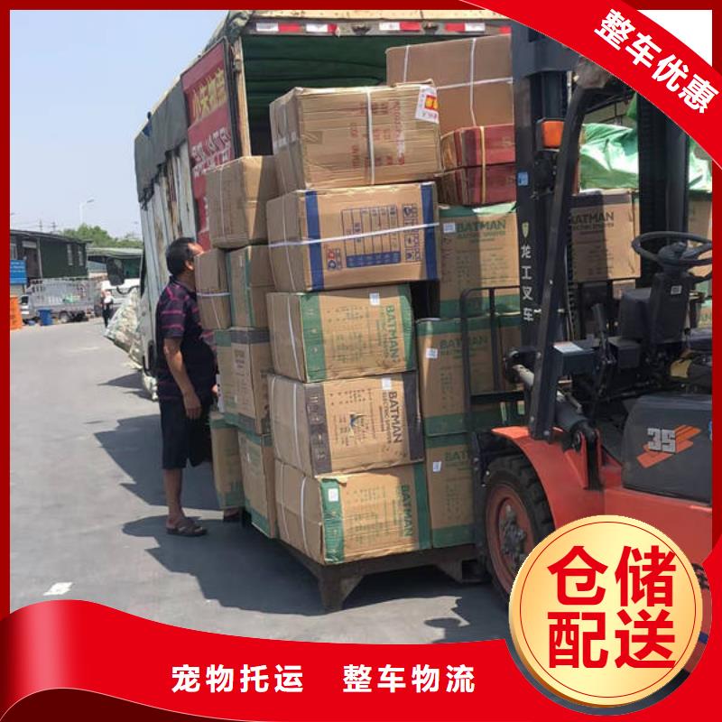 昆明到毕节七星关货运公司昆明发车全境直达2023