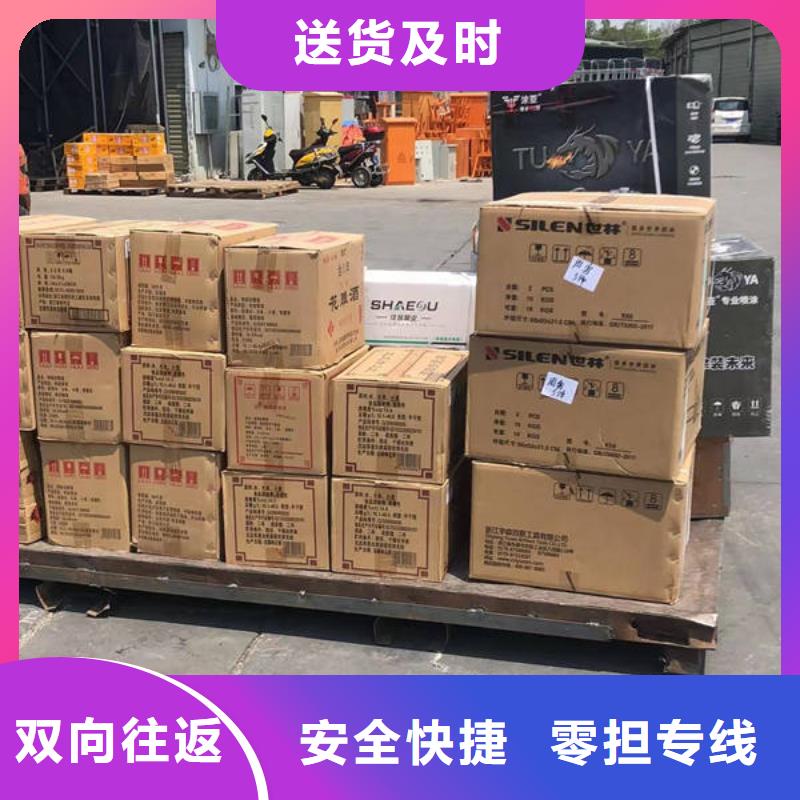 昆明到河池天峨大件托运昆明发车全境直达2023