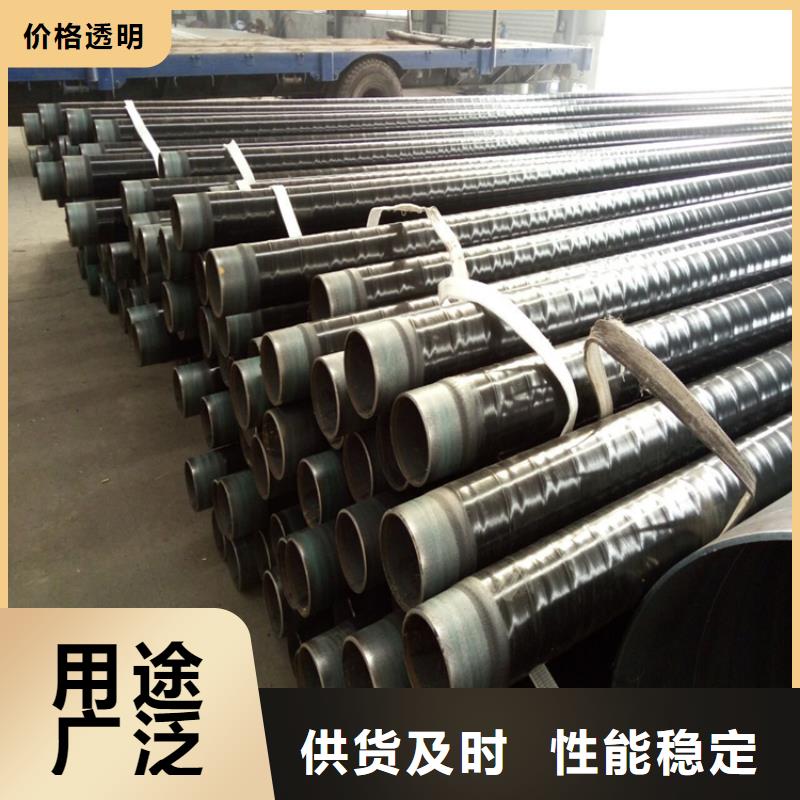 优选天然气3pe防腐钢管良心厂家用途广泛