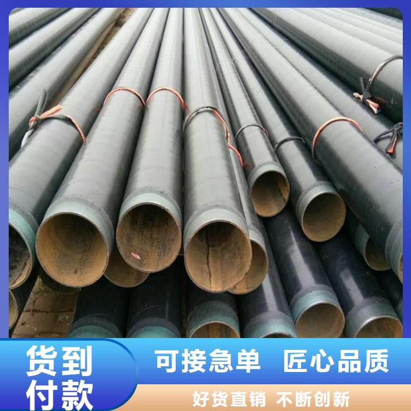 今日：打桩3pe防腐钢管厂家直供本地制造商