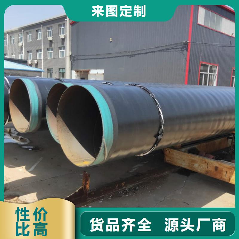 地埋TPEP防腐钢管热浸塑复合钢管厂家资讯材质实在