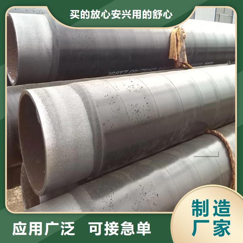 3pe防腐钢管实体厂家定制速度快工期短