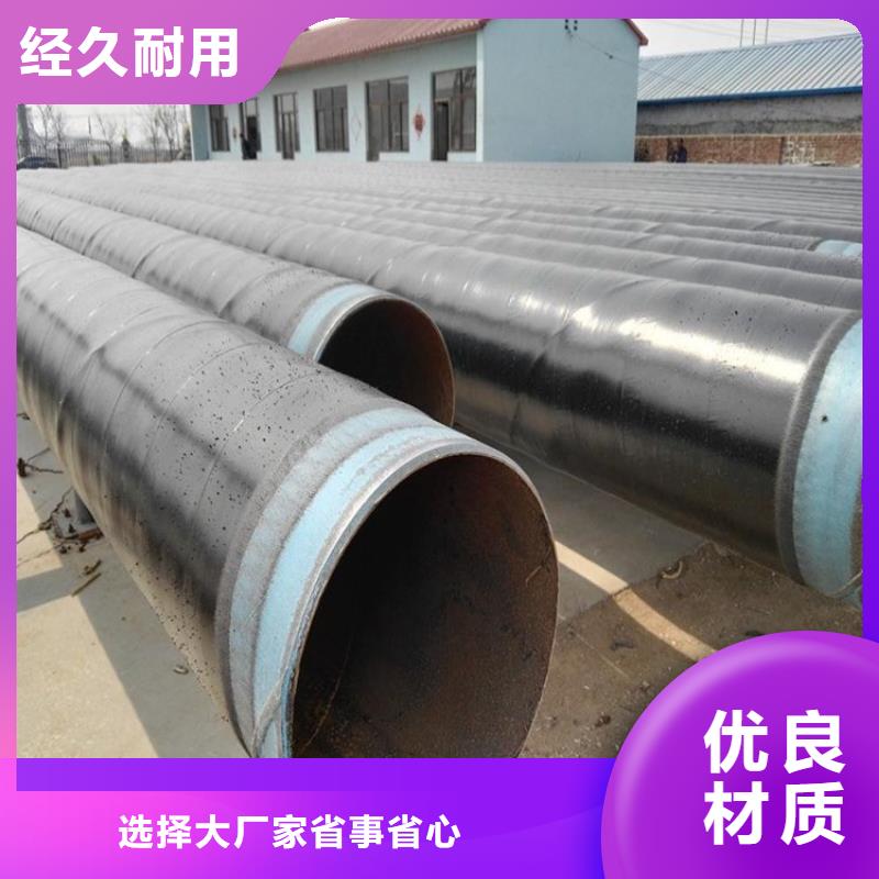 3PE防腐钢管厂家款式新颖