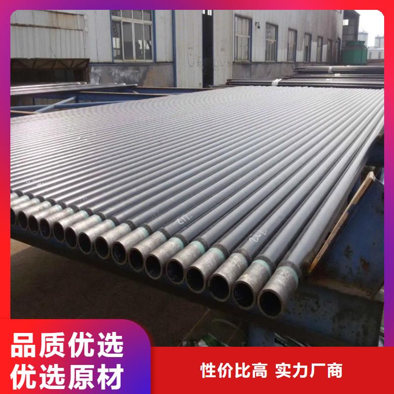普通级3pe防腐钢管供应厂家产品介绍同城经销商