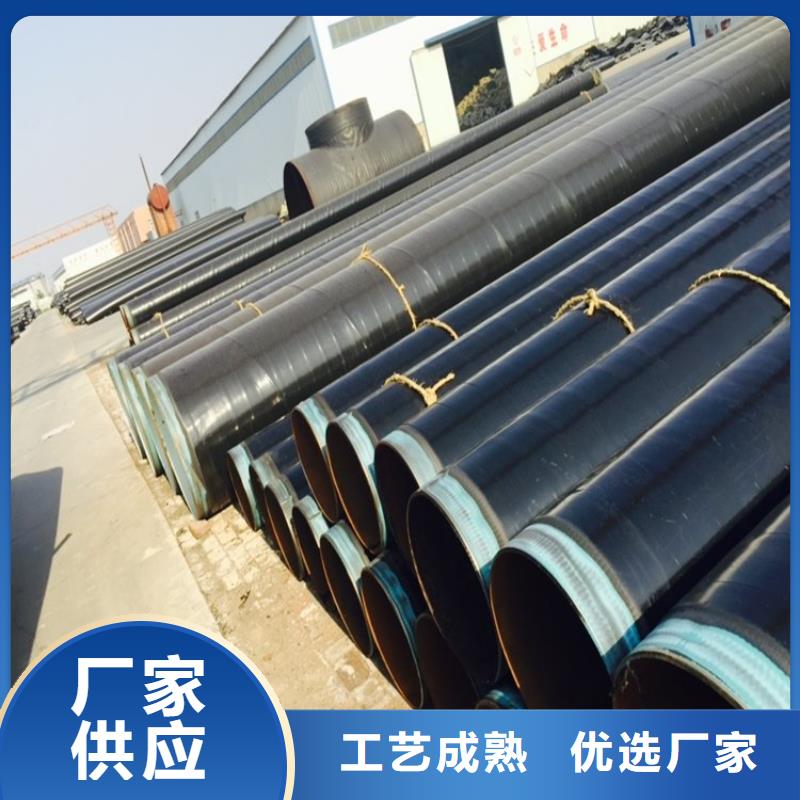 tpep防腐钢管本地厂家专注细节更放心