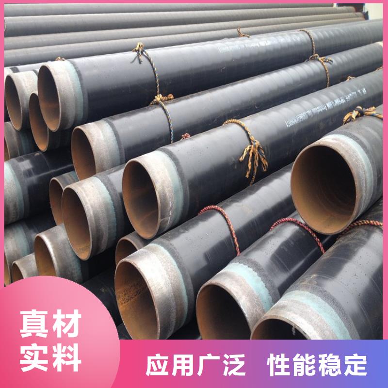 管道tpep防腐直缝钢管实体大厂拒绝差价