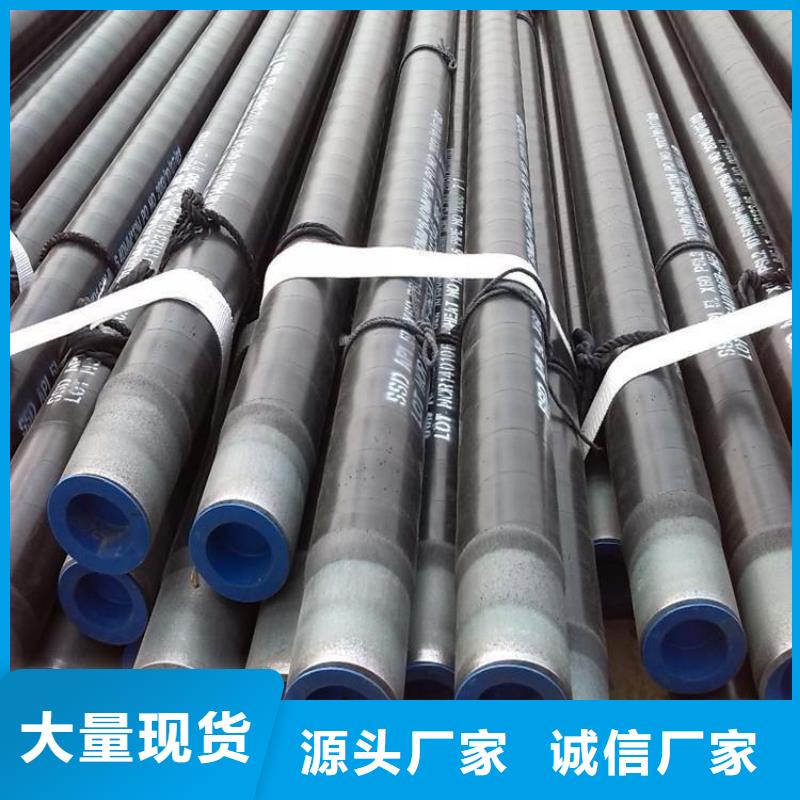 tpep防腐钢管厂家供货优选质量安心