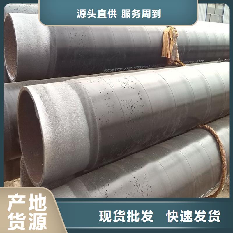 管道tpep防腐钢管工厂直销实拍展现