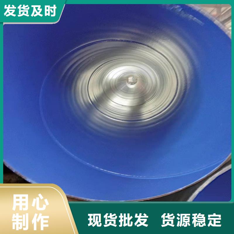 普通级3pe防腐钢管正规厂家当地生产厂家