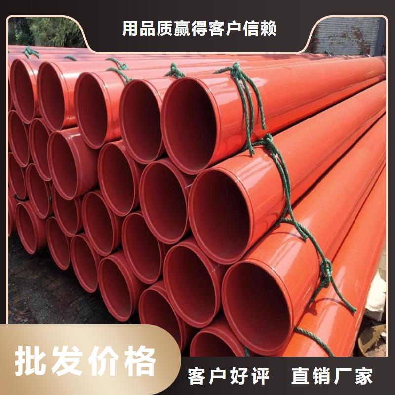 瓦斯抽放涂塑钢管钢套钢蒸汽保温管生产厂家同城品牌