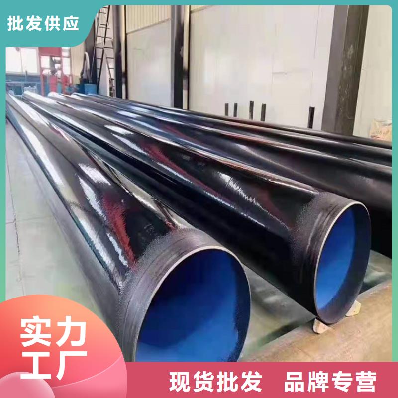 电缆穿线钢管种类齐全厂家精工细作品质优良
