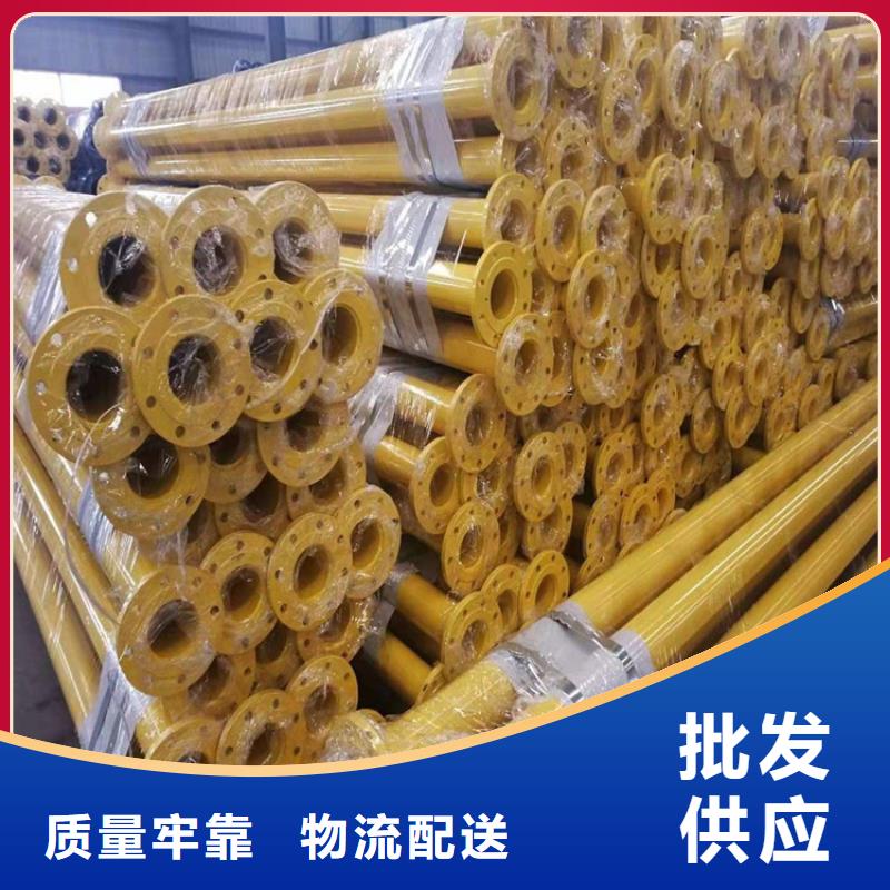 供水涂塑复合管精选厂家优选买的是放心