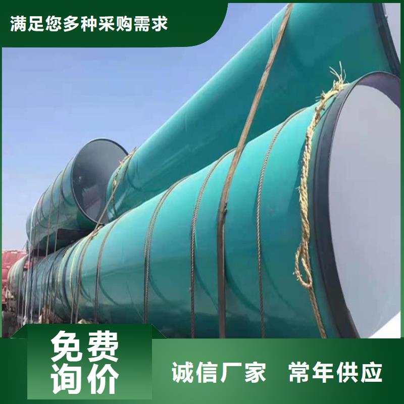 管道法兰涂塑钢管正规厂家出厂严格质检