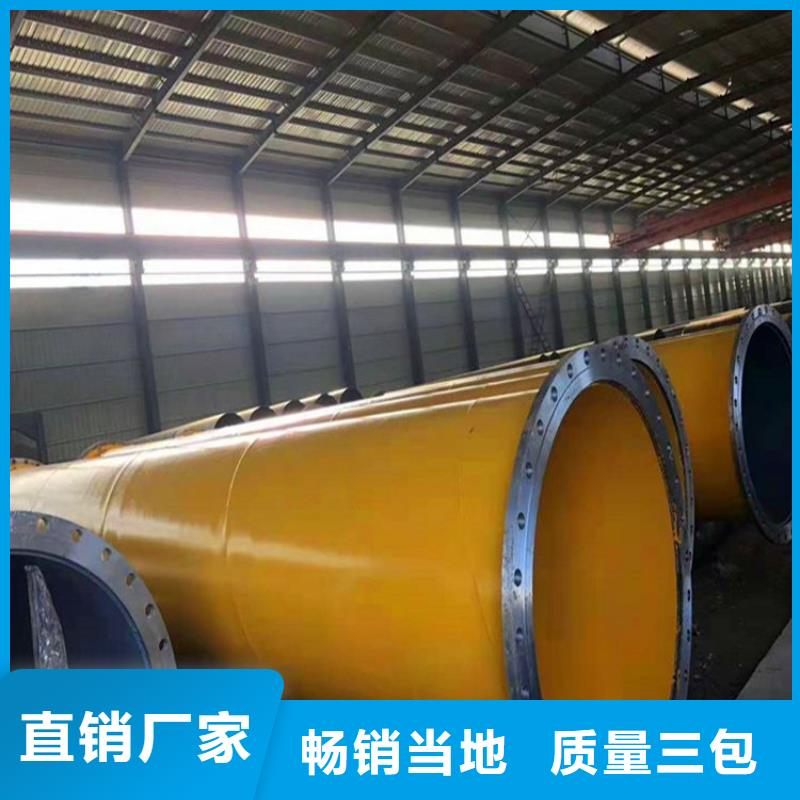 双面涂塑管厂家免费咨询自有生产工厂