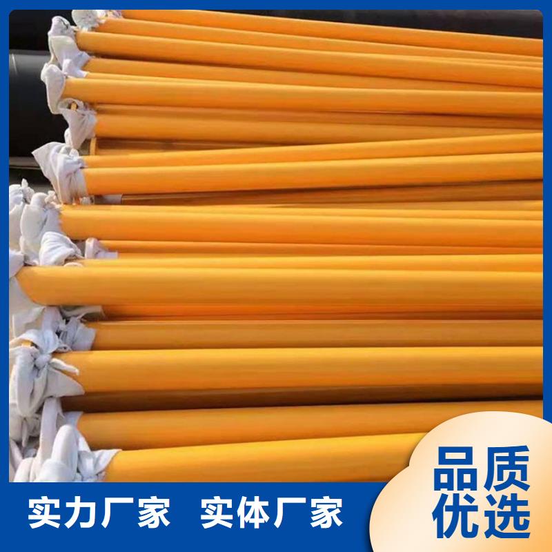 内外涂塑管源头厂家本地公司