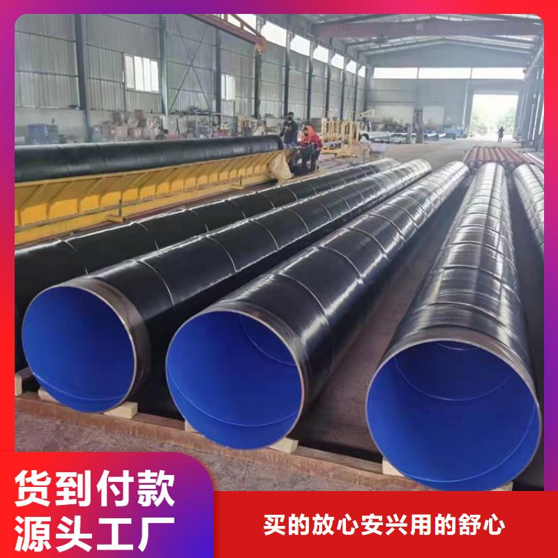 埋地涂塑钢管厂家特别介绍现货快速采购