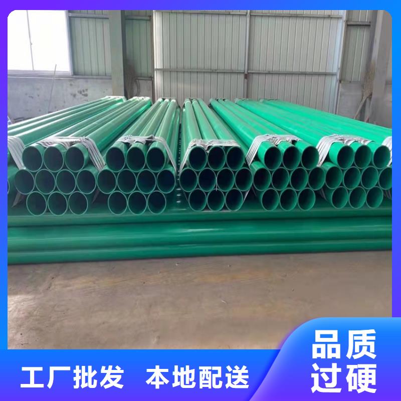 防腐涂塑钢管厂家市场行情