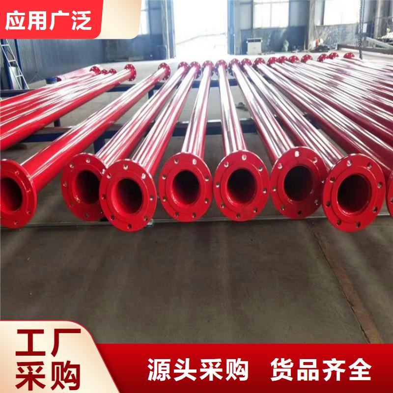 普通级涂塑钢管源头厂家当地供应商