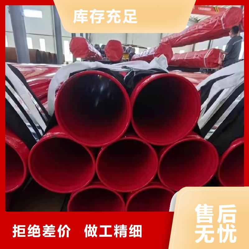 给水tpep防腐钢管厂家质量可靠真材实料