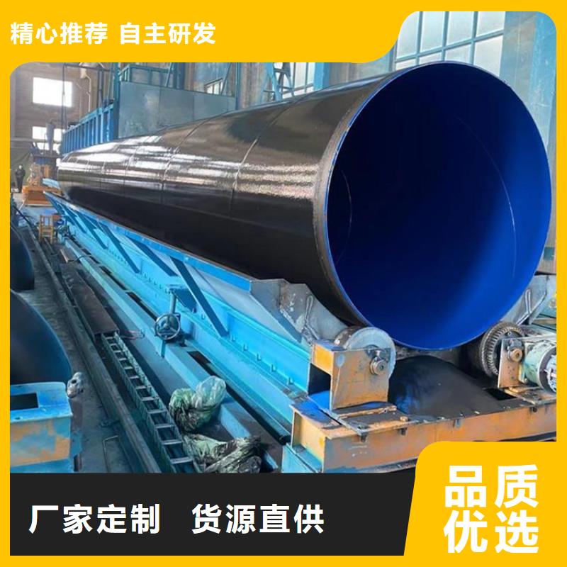 卡箍连接涂塑钢管厂家技术分析供货同城生产商