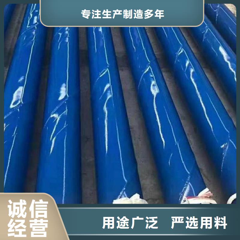 市政涂塑钢管厂家规格供货畅销本地