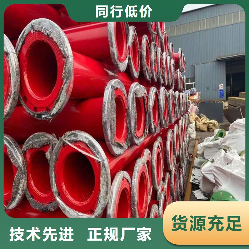 普通级涂塑钢管厂家批发一件也发货