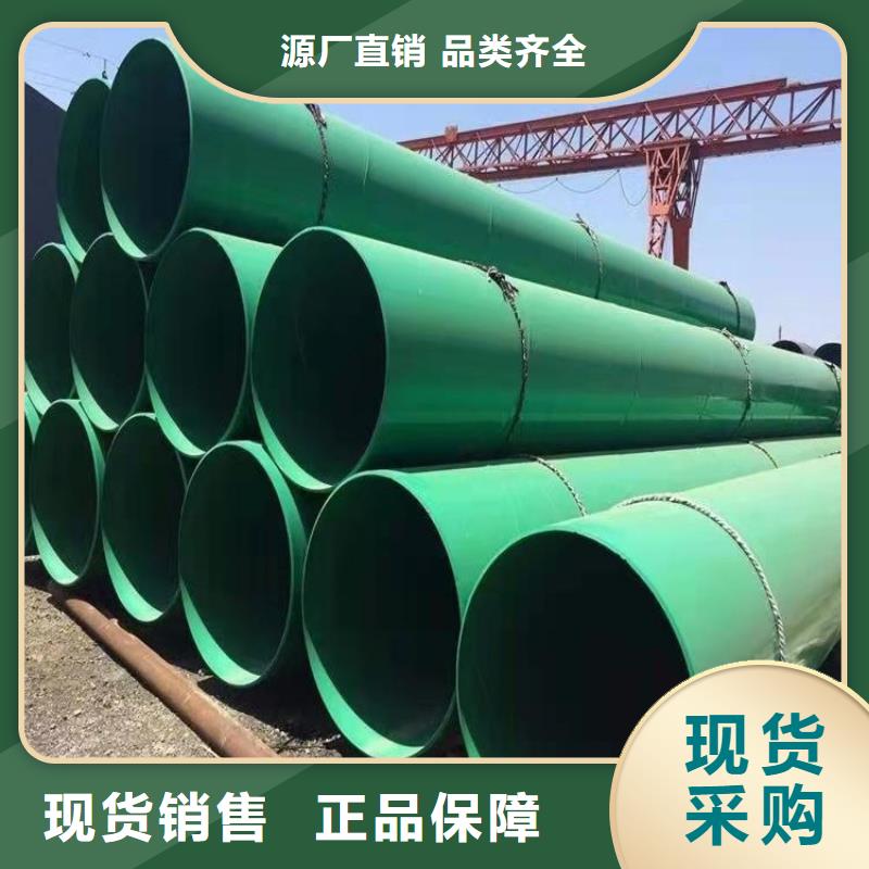 优选穿线涂塑钢管厂家技术分析同城供应商