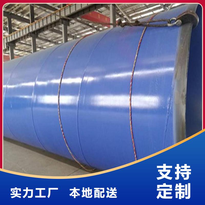 电力穿线管供应诚信厂家同城公司