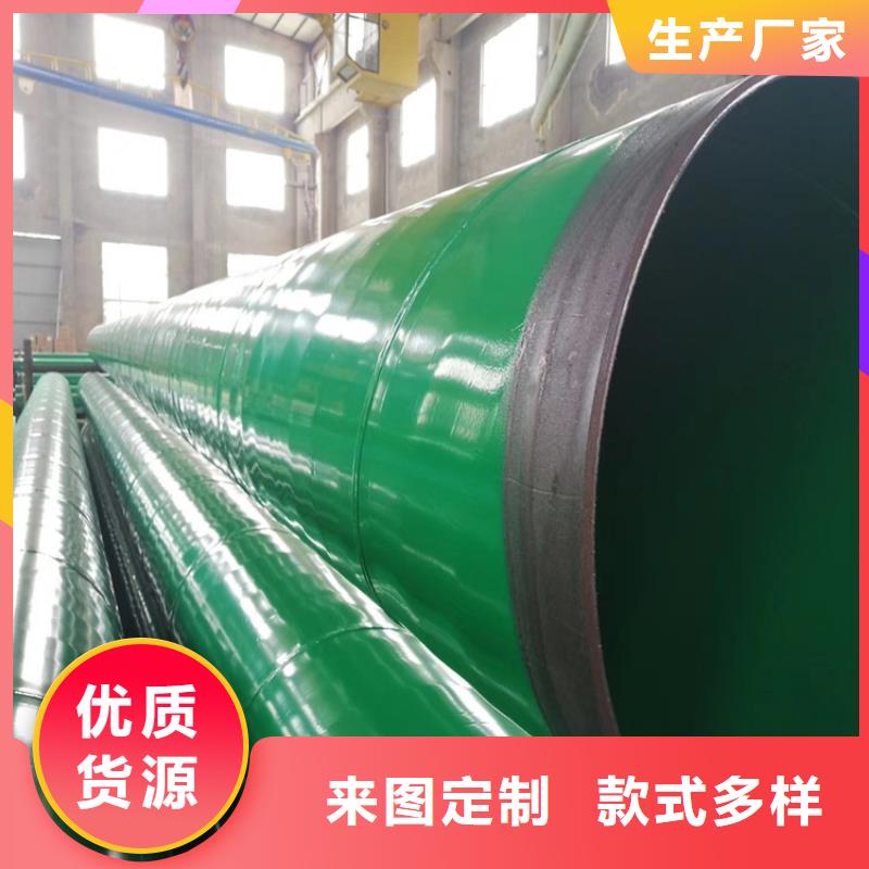电缆保护管供应本地厂家严格把控每一处细节