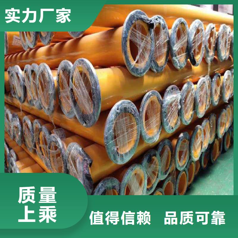 承插式涂塑钢管供应厂家详情介绍本地经销商
