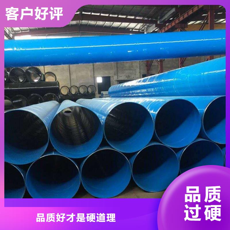 卡箍连接涂塑钢管厂家直销专业品质