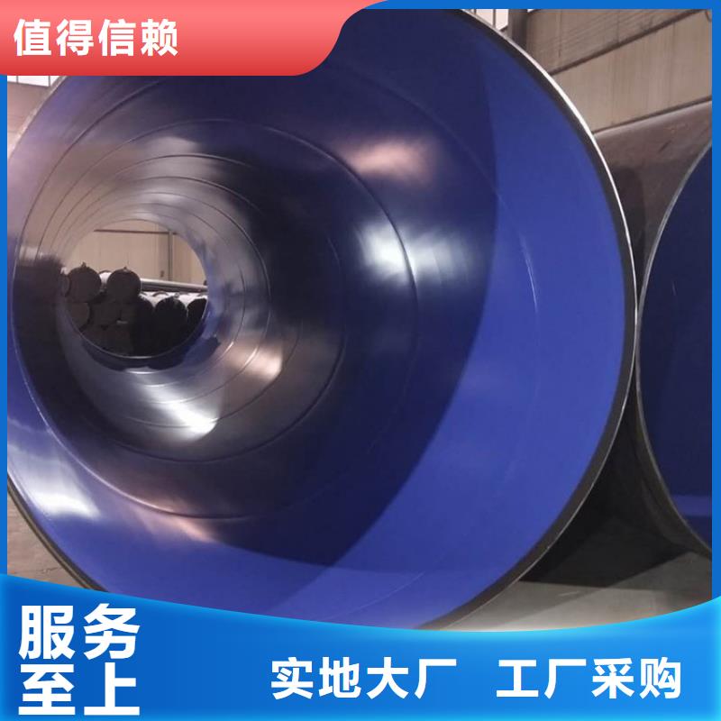 涂塑钢管型号全厂家当地货源