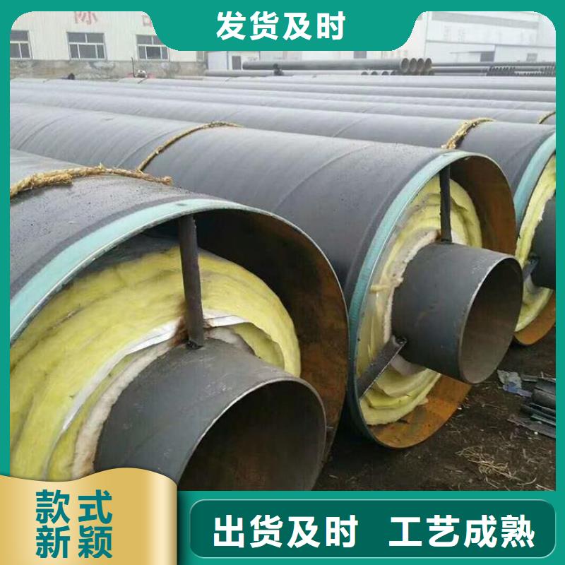 发泡保温管价格厂家当地经销商