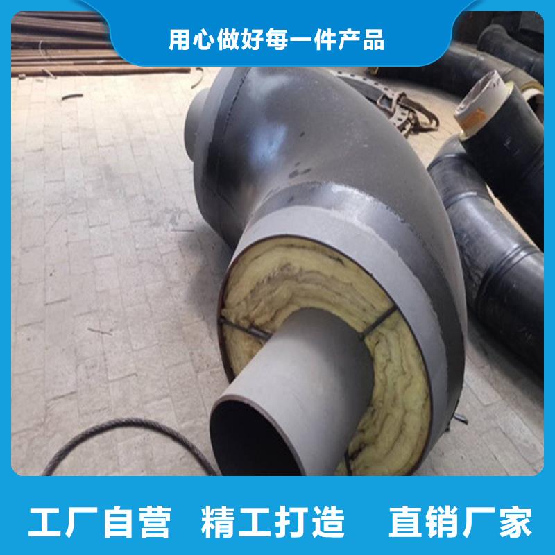 保温无缝钢管实体厂家优选今年新款