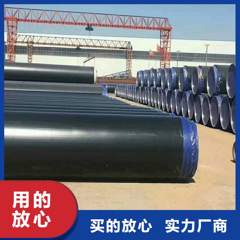 钢套钢保温螺旋管量大从优厂家客户满意度高