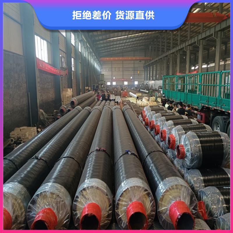优选发泡保温钢管出厂价格现货供应