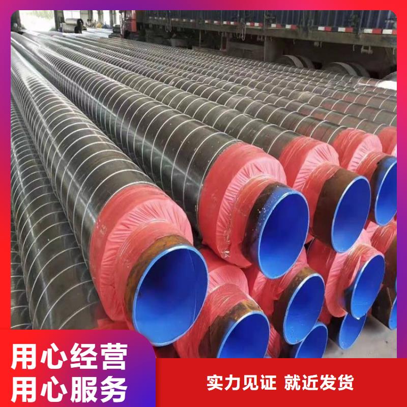 蒸汽保温钢管实体大厂供货当地厂家