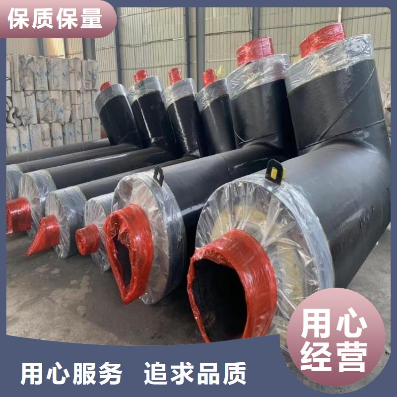 埋地钢套钢保温管厂家价格多种款式可随心选择