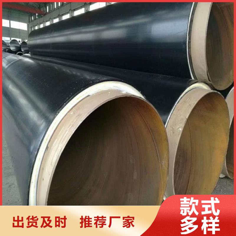 保温螺旋钢管正规厂家供应源头工厂量大优惠