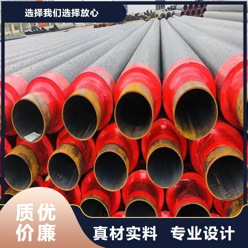 管道小口径保温管道厂家现货本地供应商