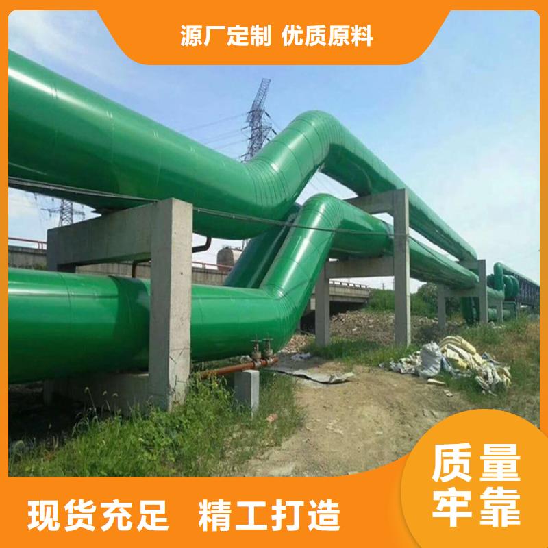 管道钢套钢保温钢管厂家介绍售后服务完善